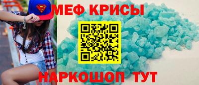 дистиллят марихуана Краснокаменск