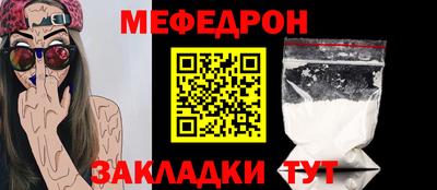 дистиллят марихуана Краснокаменск