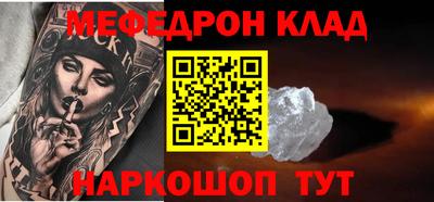 МДПВ Краснодар