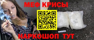 дистиллят марихуана Краснокаменск