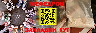 МДПВ Краснодар