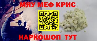 дистиллят марихуана Краснокаменск