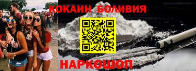 МДМА Краснознаменск