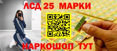 МДМА Краснознаменск