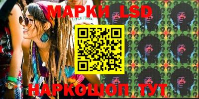 дистиллят марихуана Краснокаменск