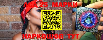 МДМА Краснознаменск