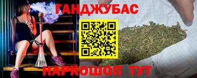МДМА Краснознаменск
