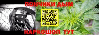 МДМА Краснознаменск