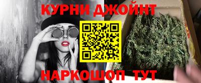 МДМА Краснознаменск