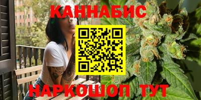 МДМА Краснознаменск