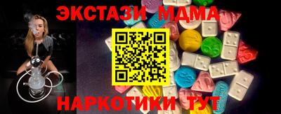 МДПВ Краснодар