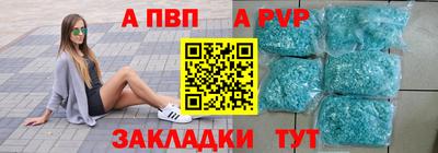 дистиллят марихуана Краснокаменск