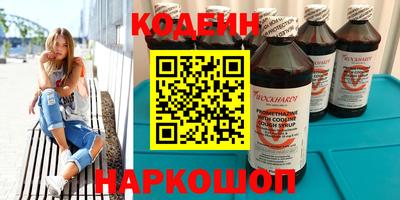 МДПВ Краснодар