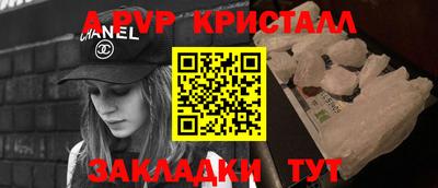 дистиллят марихуана Краснокаменск