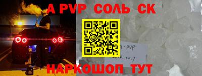 МДПВ Краснодар