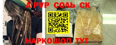 МДПВ Краснодар