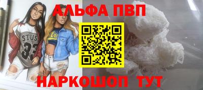 МДПВ Краснодар