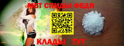 МДПВ Краснодар