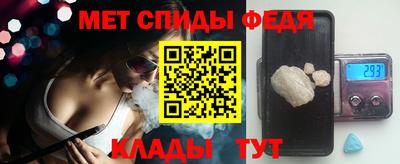 дистиллят марихуана Краснокаменск