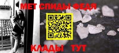 МДМА Краснознаменск