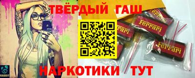 МДМА Краснознаменск