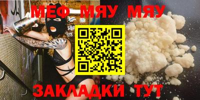 МДПВ Краснодар