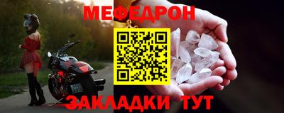 МДПВ Краснодар