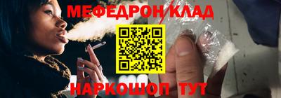 МДПВ Краснодар