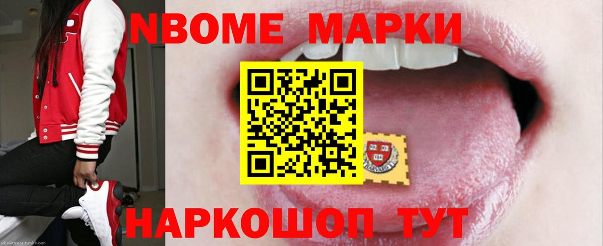 Лсд 25 экстази  ЛСД экстази кислота  ЛСД экстази кислота  Вход с VPN  Вышний Волочёк 